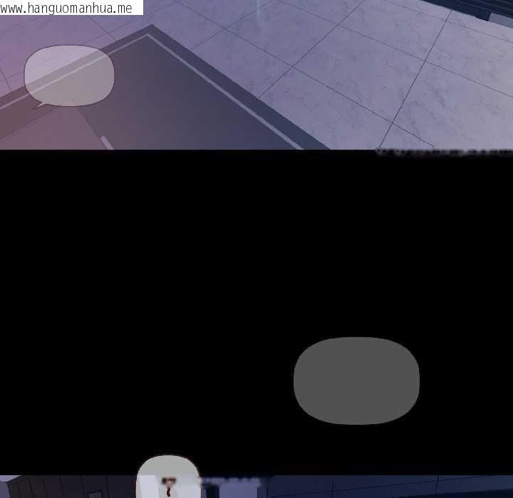 韩国漫画契约的代价/要命的契约韩漫_契约的代价/要命的契约-第7话在线免费阅读-韩国漫画-第148张图片