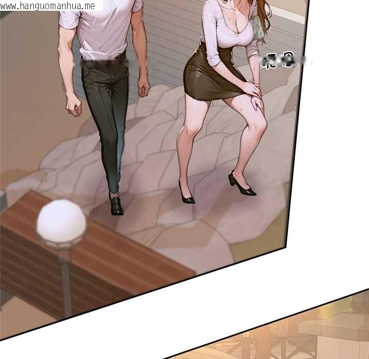 韩国漫画交易以外/成为房地产大亨的我韩漫_交易以外/成为房地产大亨的我-第2话在线免费阅读-韩国漫画-第218张图片