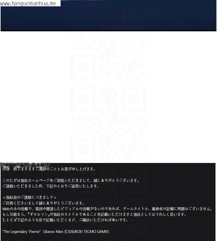韩国漫画守护天使韩漫_守护天使-第61话-幸福悸动的所有元素在线免费阅读-韩国漫画-第117张图片