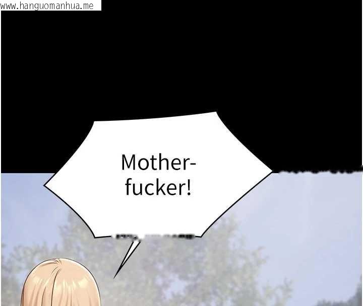 韩国漫画极乐泳池趴韩漫_极乐泳池趴-第12话-嫩妹大现粉色奶头在线免费阅读-韩国漫画-第149张图片