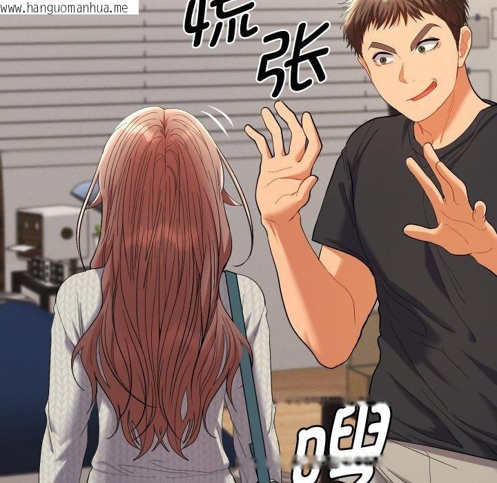 韩国漫画她们教会我的事/全员交往中韩漫_她们教会我的事/全员交往中-第11话在线免费阅读-韩国漫画-第83张图片