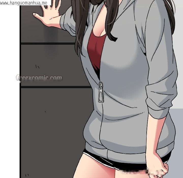 韩国漫画发小碰不得/强制催眠韩漫_发小碰不得/强制催眠-第97话在线免费阅读-韩国漫画-第56张图片