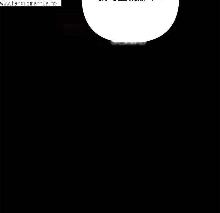 韩国漫画交易以外/成为房地产大亨的我韩漫_交易以外/成为房地产大亨的我-第1话在线免费阅读-韩国漫画-第242张图片