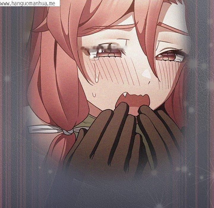 韩国漫画男人稀缺的异世界韩漫_男人稀缺的异世界-第14话在线免费阅读-韩国漫画-第124张图片