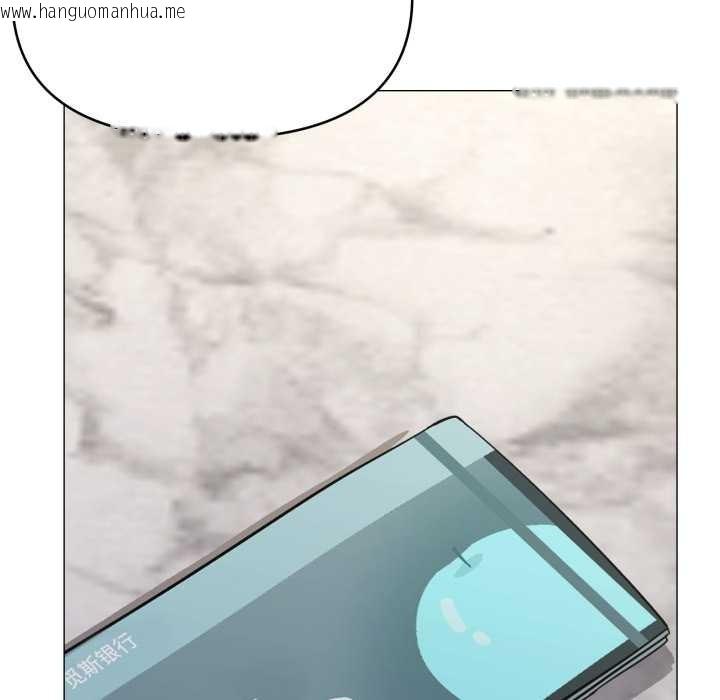 韩国漫画家人之间这样不好吧？韩漫_家人之间这样不好吧？-第77话在线免费阅读-韩国漫画-第62张图片