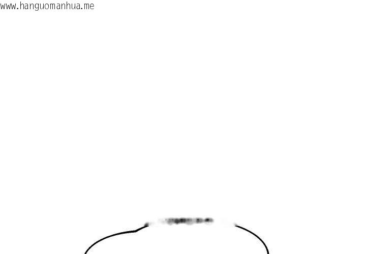 韩国漫画重生之长枪无敌韩漫_重生之长枪无敌-第84话在线免费阅读-韩国漫画-第4张图片