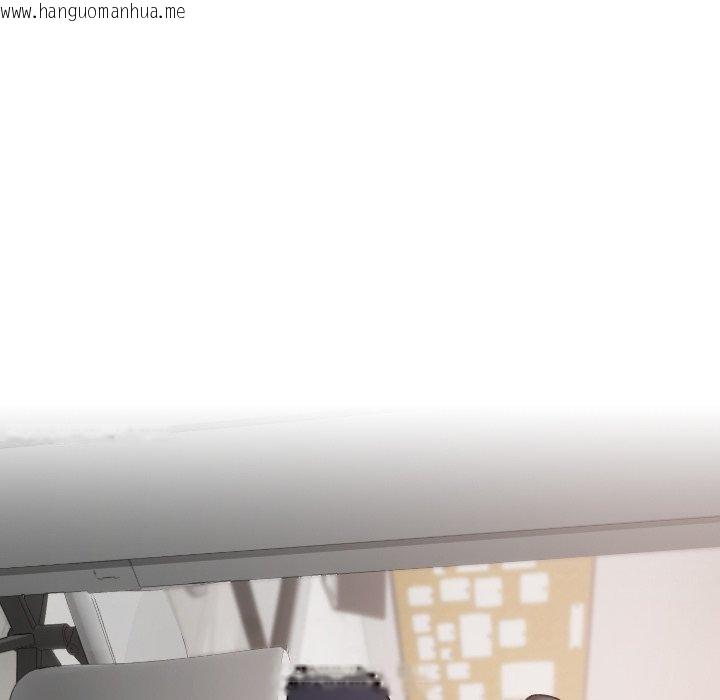 韩国漫画校花的双面生活韩漫_校花的双面生活-第18话在线免费阅读-韩国漫画-第94张图片