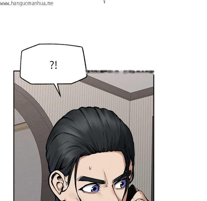 韩国漫画超导体觉醒/超导体大叔韩漫_超导体觉醒/超导体大叔-第19话在线免费阅读-韩国漫画-第113张图片