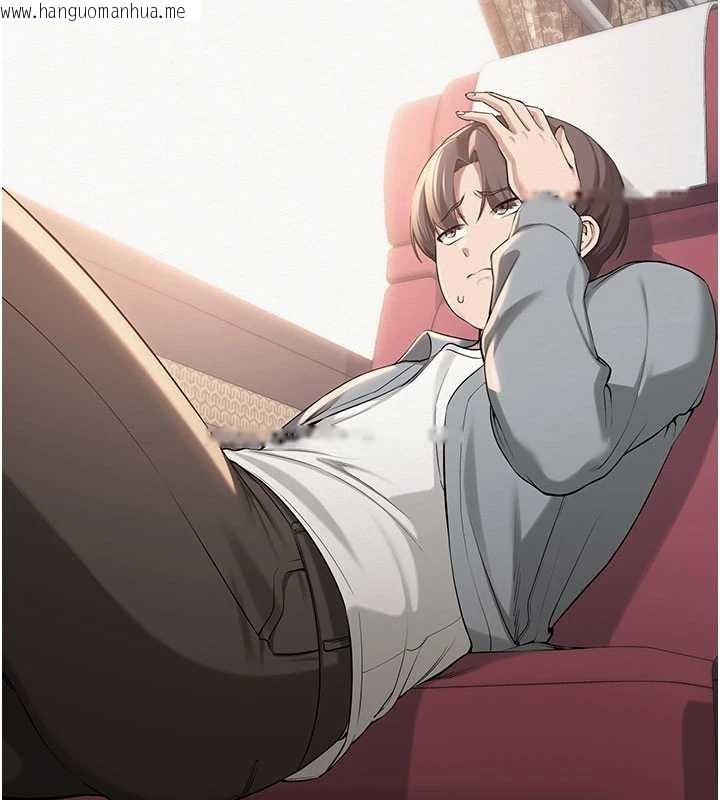 韩国漫画校园成人礼韩漫_校园成人礼-第15话-想「运动」随时来找我在线免费阅读-韩国漫画-第173张图片