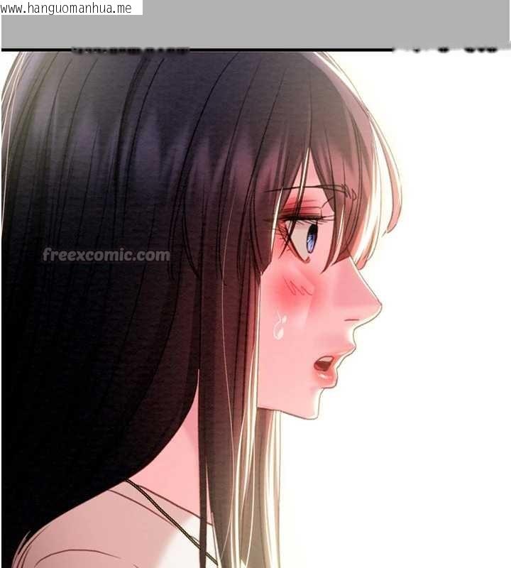 韩国漫画掠夺行动韩漫_掠夺行动-第85话-他操了妳几次?在线免费阅读-韩国漫画-第196张图片