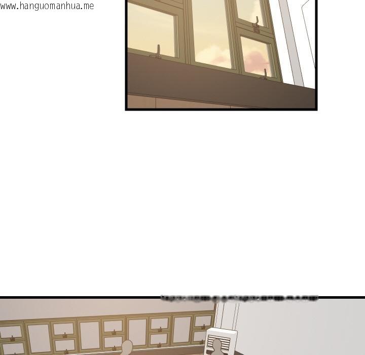 韩国漫画难缠姐妹偏要和我同居韩漫_难缠姐妹偏要和我同居-第73话在线免费阅读-韩国漫画-第69张图片