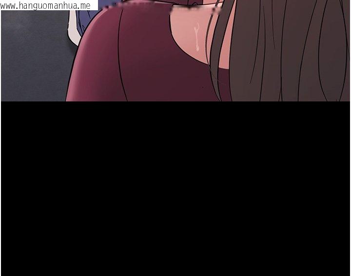 韩国漫画幼惑韩漫_幼惑-第2话-阿姨的乳房在哪边?在线免费阅读-韩国漫画-第216张图片