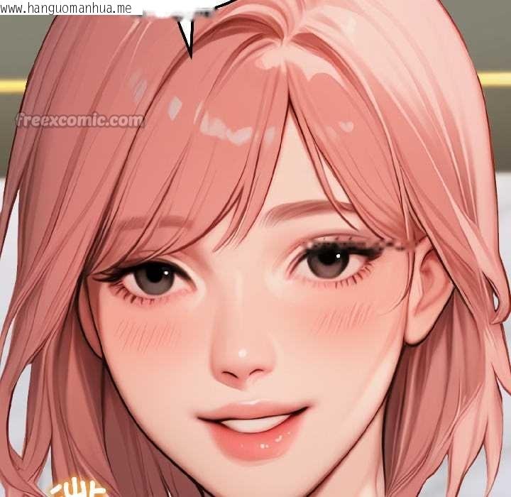 韩国漫画悖岛审判/悖论韩漫_悖岛审判/悖论-第6话在线免费阅读-韩国漫画-第154张图片