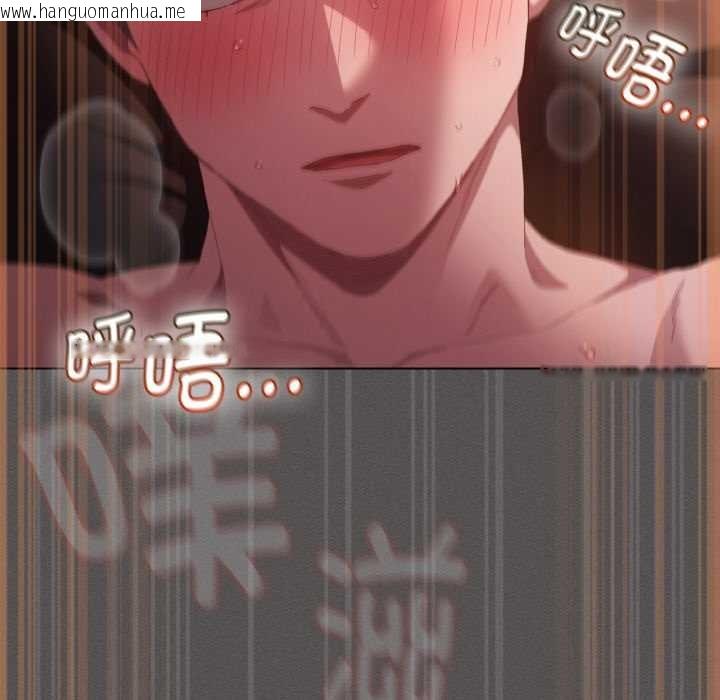 韩国漫画神圣陷阱韩漫_神圣陷阱-第22话在线免费阅读-韩国漫画-第147张图片