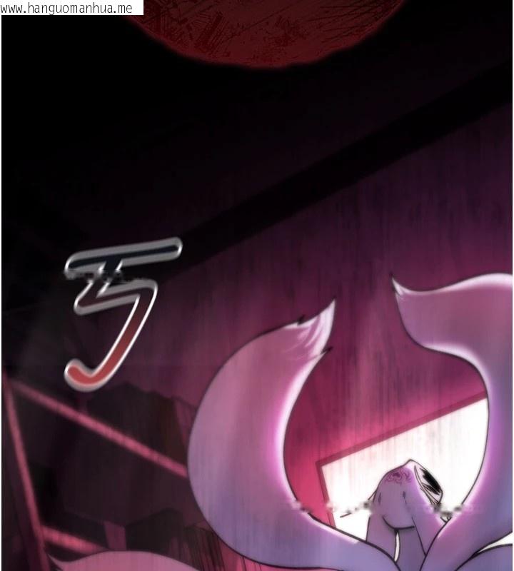 韩国漫画诅咒性转物语韩漫_诅咒性转物语-第1话-睡醒变成发春女在线免费阅读-韩国漫画-第194张图片