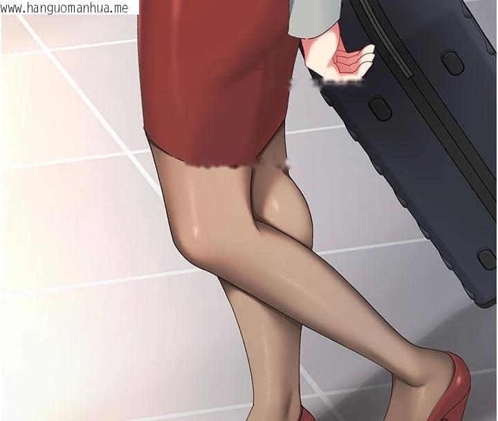 韩国漫画复仇母女丼韩漫_复仇母女丼-第131话-可荞的赎罪之路在线免费阅读-韩国漫画-第151张图片