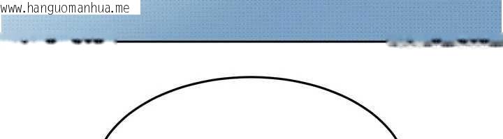 韩国漫画太妹硬闯成人界韩漫_太妹硬闯成人界-第12话-我可是有经验的男人在线免费阅读-韩国漫画-第6张图片