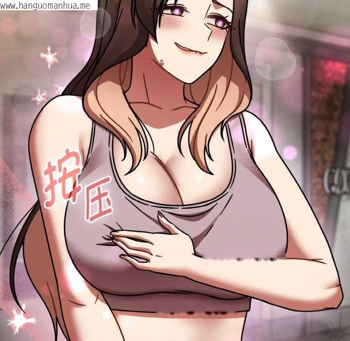 韩国漫画热情拳击馆韩漫_热情拳击馆-第52话在线免费阅读-韩国漫画-第53张图片