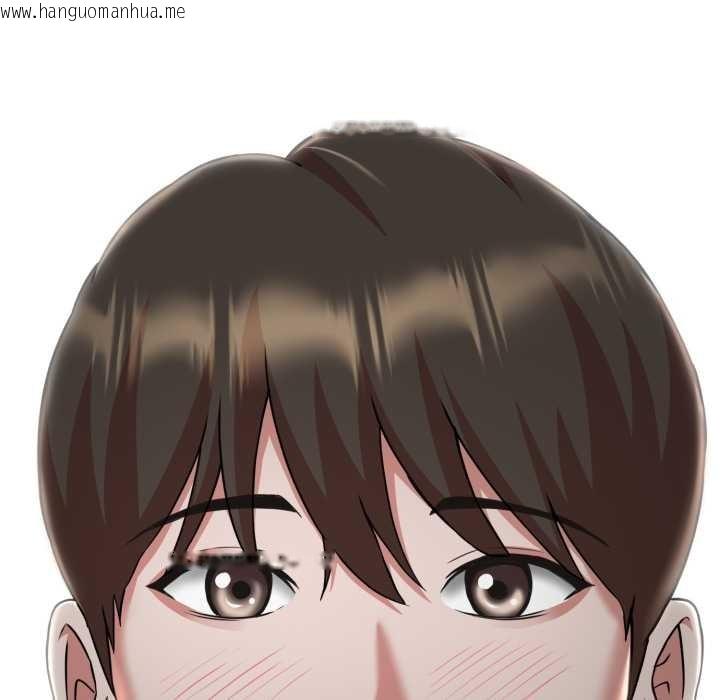 韩国漫画黑帮千金养成记/刺龙刺凤的女友韩漫_黑帮千金养成记/刺龙刺凤的女友-第6话在线免费阅读-韩国漫画-第281张图片