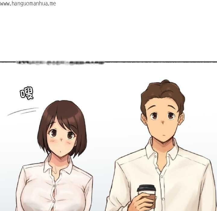 韩国漫画难以置信的故事！韩漫_难以置信的故事！-第23话在线免费阅读-韩国漫画-第116张图片