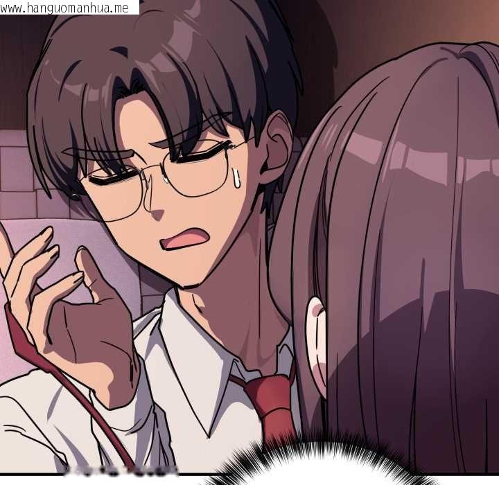 韩国漫画当狗不丢人韩漫_当狗不丢人-第36话在线免费阅读-韩国漫画-第130张图片