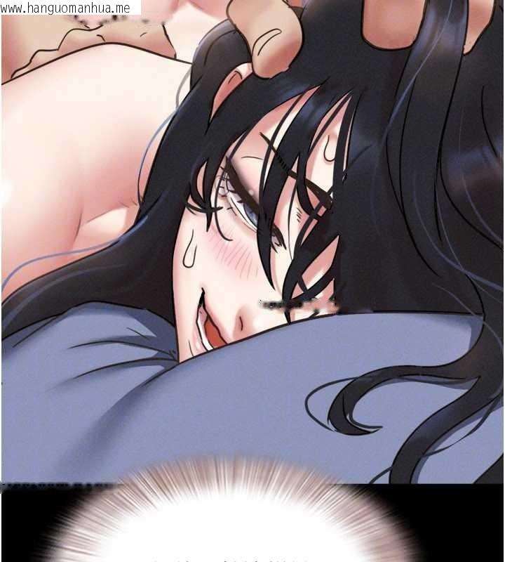 韩国漫画韶恩韩漫_韶恩-第79话-就当作是被我强奸在线免费阅读-韩国漫画-第174张图片