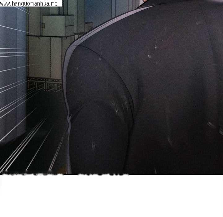 韩国漫画会长家的小儿子韩漫_会长家的小儿子-第45话在线免费阅读-韩国漫画-第47张图片