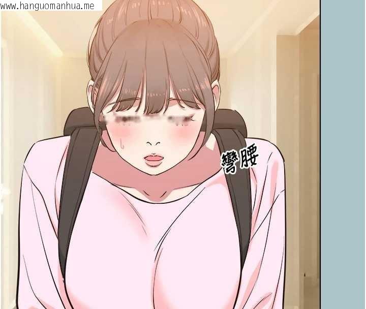 韩国漫画不要恋爱要打砲韩漫_不要恋爱要打砲-第23话-情场浪子撞墙了?在线免费阅读-韩国漫画-第85张图片