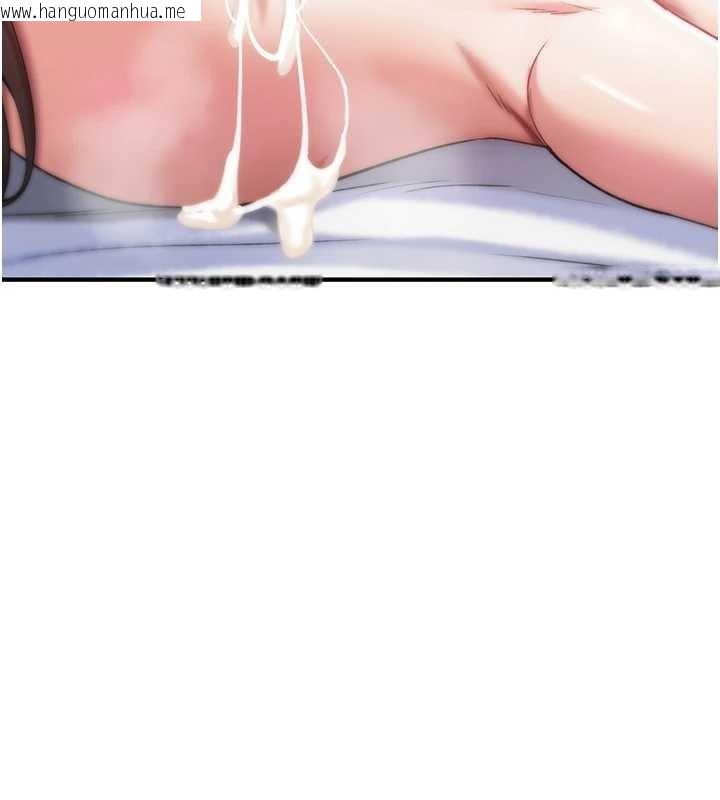 韩国漫画诅咒性转物语韩漫_诅咒性转物语-第4话-以后多和男生做爱就好在线免费阅读-韩国漫画-第131张图片