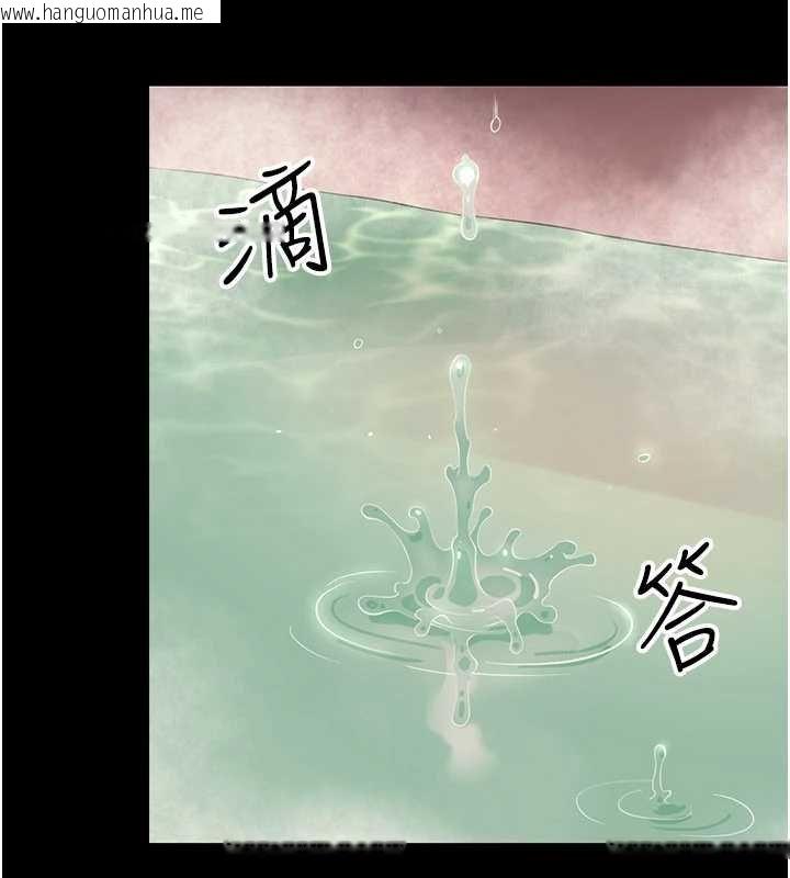 韩国漫画幼惑韩漫_幼惑-第5话-妈妈，妳里面好紧…!在线免费阅读-韩国漫画-第165张图片