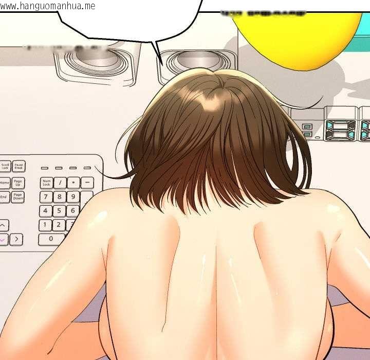 韩国漫画她们教会我的事/全员交往中韩漫_她们教会我的事/全员交往中-第10话在线免费阅读-韩国漫画-第83张图片