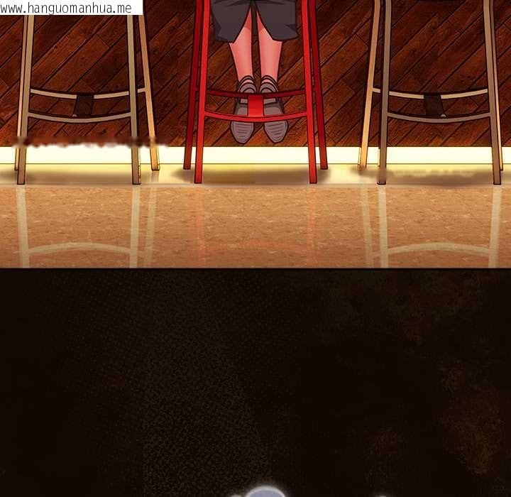 韩国漫画摸鱼生存指南/上班不要太认真韩漫_摸鱼生存指南/上班不要太认真-第27话在线免费阅读-韩国漫画-第40张图片