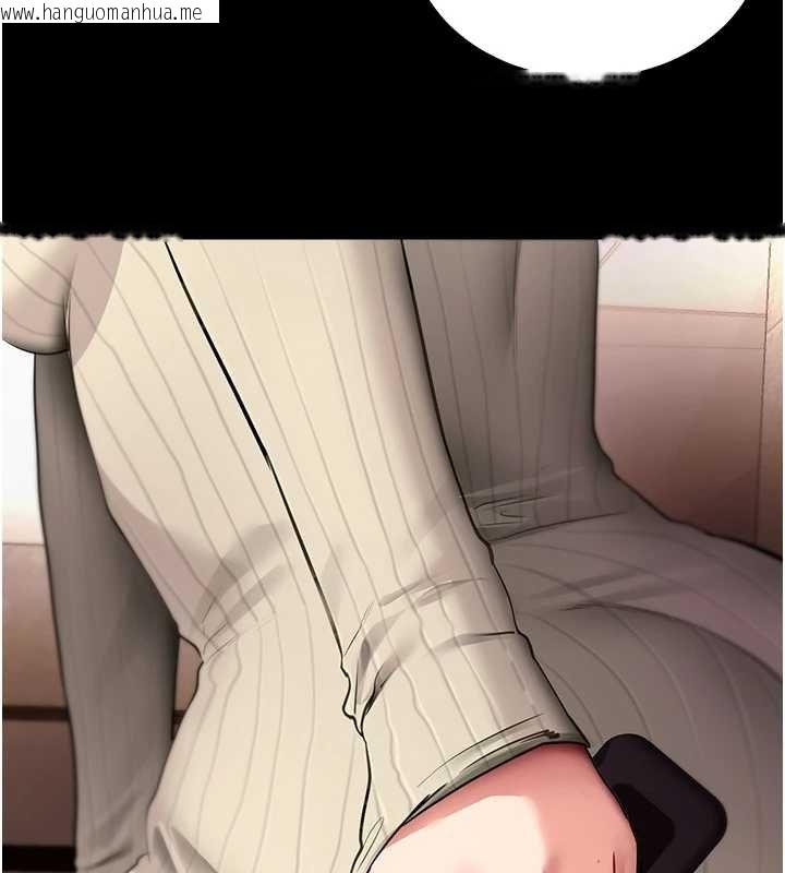 韩国漫画拜脱拜脱App韩漫_拜脱拜脱App-第43话-煞不住车了，帮忙一下?在线免费阅读-韩国漫画-第76张图片