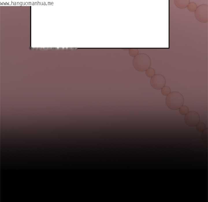 韩国漫画交易以外/成为房地产大亨的我韩漫_交易以外/成为房地产大亨的我-第1话在线免费阅读-韩国漫画-第214张图片