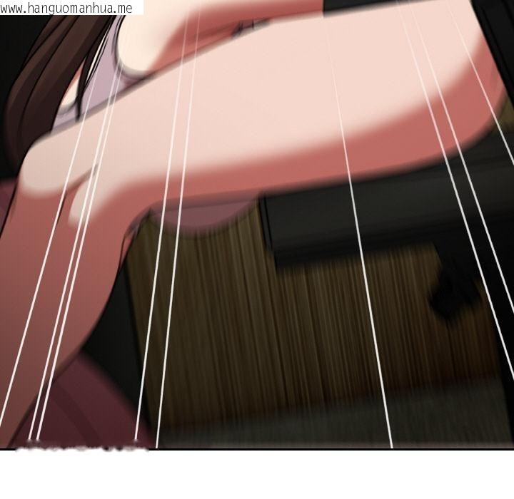 韩国漫画热情拳击馆韩漫_热情拳击馆-第51话在线免费阅读-韩国漫画-第23张图片