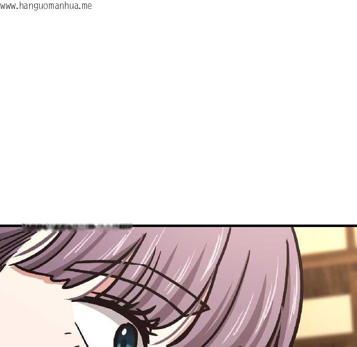 韩国漫画我的傻瓜男友韩漫_我的傻瓜男友-第41话在线免费阅读-韩国漫画-第155张图片