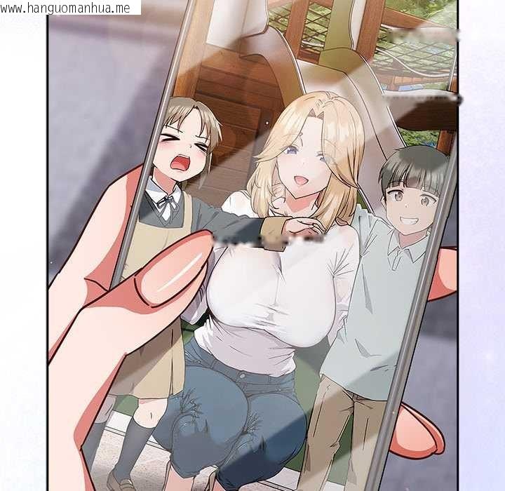 韩国漫画摸鱼生存指南/上班不要太认真韩漫_摸鱼生存指南/上班不要太认真-第29话在线免费阅读-韩国漫画-第158张图片