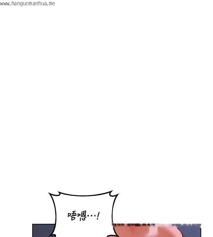 韩国漫画熟女交换计划韩漫_熟女交换计划-第48话-妈，这滋味真不赖在线免费阅读-韩国漫画-第82张图片