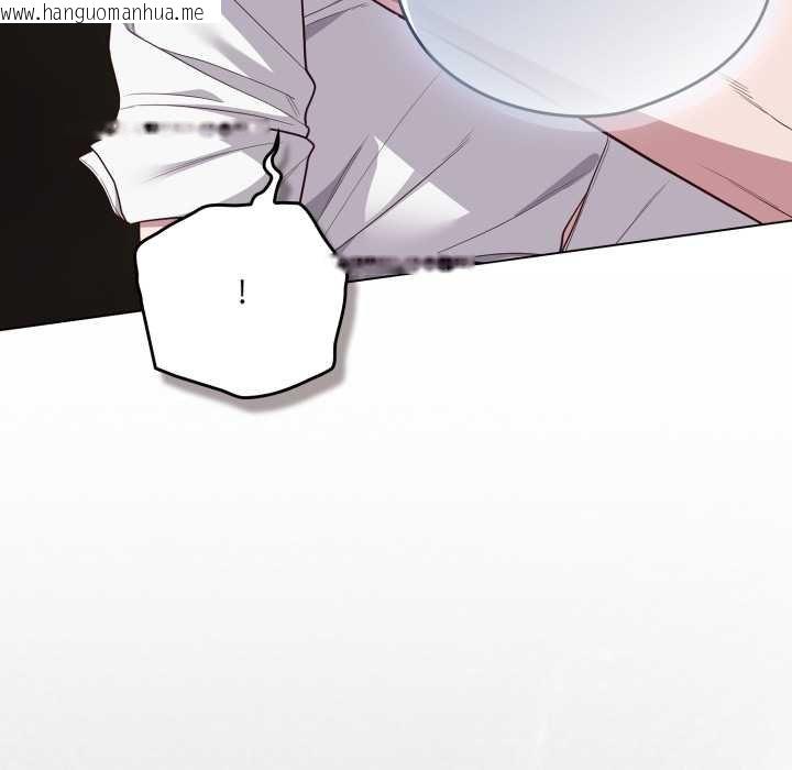 韩国漫画喵来的恋爱韩漫_喵来的恋爱-第47话在线免费阅读-韩国漫画-第65张图片