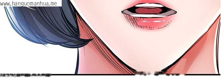 韩国漫画衣锦还乡韩漫_衣锦还乡-第24话-你老婆想摸我GG耶在线免费阅读-韩国漫画-第172张图片