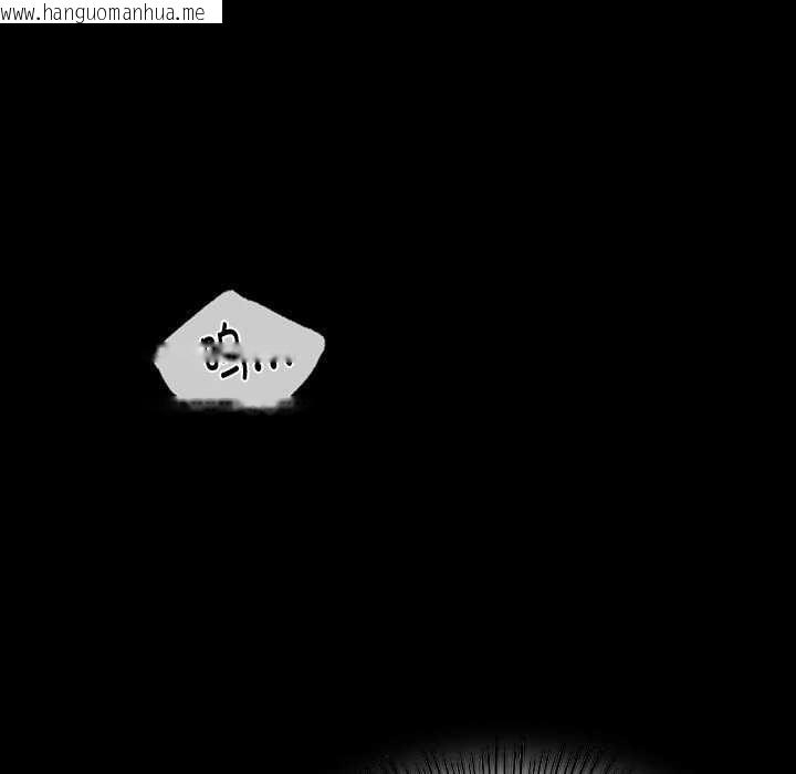 韩国漫画小姐韩漫_小姐-第101话在线免费阅读-韩国漫画-第46张图片