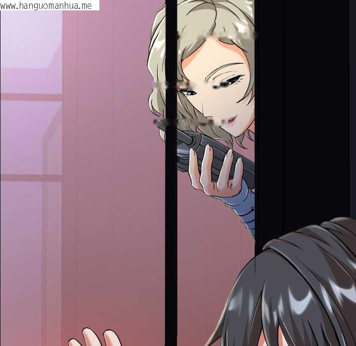 韩国漫画黑帮千金养成记/刺龙刺凤的女友韩漫_黑帮千金养成记/刺龙刺凤的女友-第4话在线免费阅读-韩国漫画-第219张图片