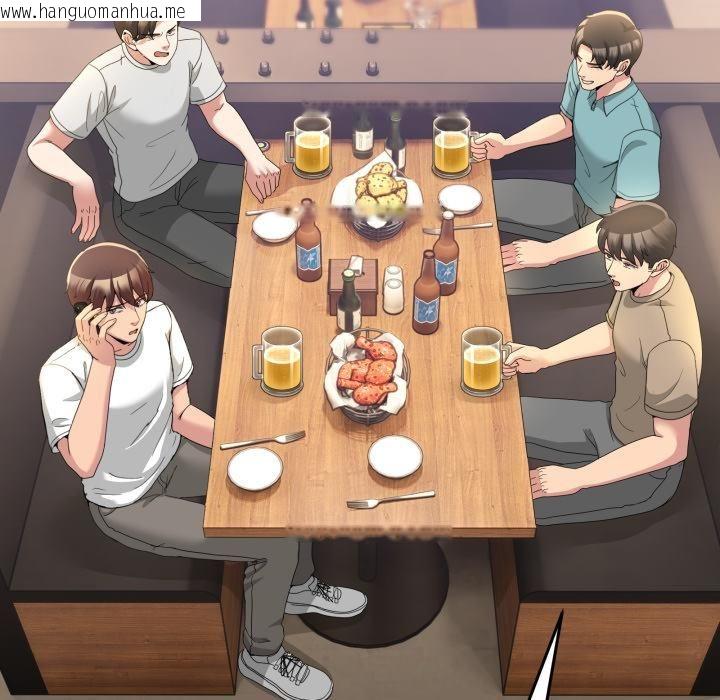 韩国漫画男人止步韩漫_男人止步-第34话在线免费阅读-韩国漫画-第100张图片