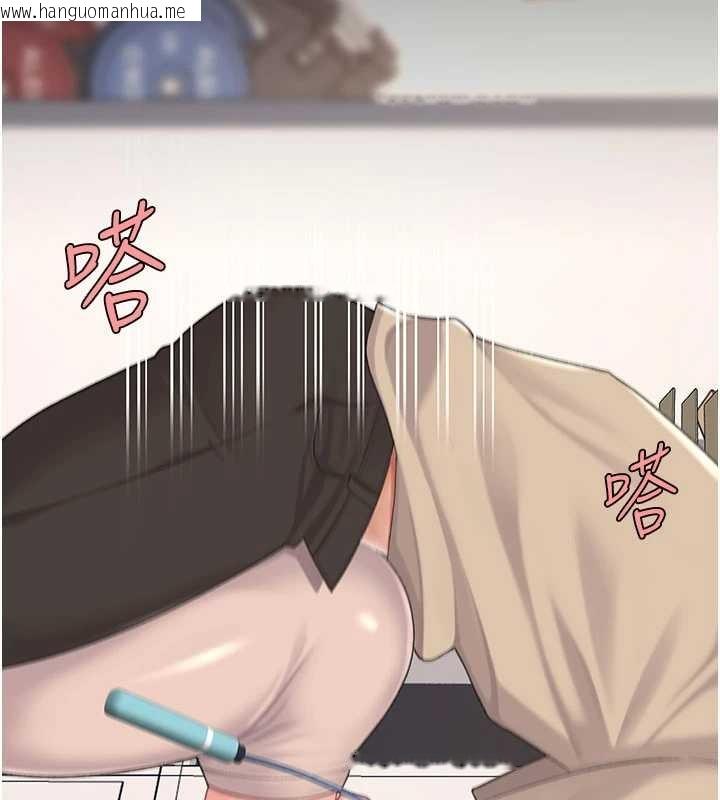 韩国漫画复仇母女丼韩漫_复仇母女丼-第130话-知名网红性爱秀在线免费阅读-韩国漫画-第118张图片