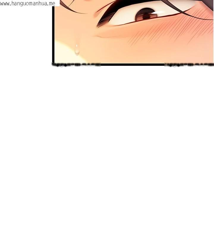 韩国漫画命运:贞洁欲女韩漫_命运:贞洁欲女-第68话-亲赐「水乳」交融勾人技在线免费阅读-韩国漫画-第22张图片