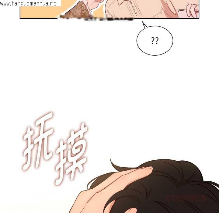 韩国漫画吉赛儿之血韩漫_吉赛儿之血-第29话在线免费阅读-韩国漫画-第68张图片