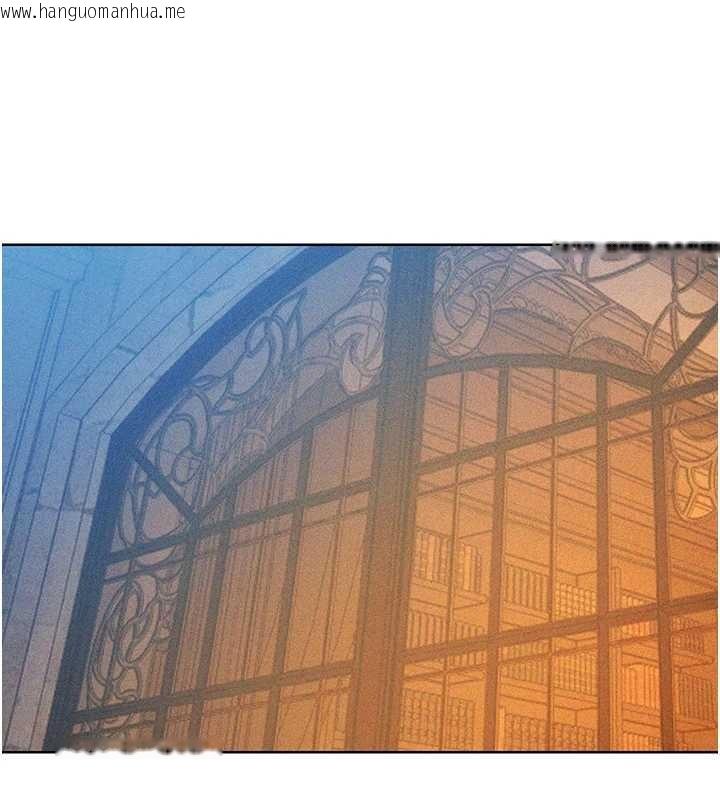 韩国漫画人妻猎人韩漫_人妻猎人-第108话-体验性冷感魔法黑森林在线免费阅读-韩国漫画-第106张图片