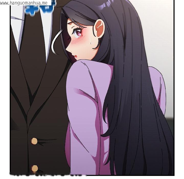 韩国漫画硬也要拍完韩漫_硬也要拍完-第19话在线免费阅读-韩国漫画-第80张图片