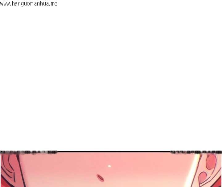 韩国漫画恶次人生韩漫_恶次人生-第53话-给我学猪叫~在线免费阅读-韩国漫画-第140张图片