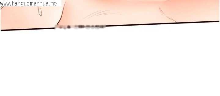 韩国漫画熟女自助餐韩漫_熟女自助餐-第66话-射爆妈妈的子宫!在线免费阅读-韩国漫画-第89张图片